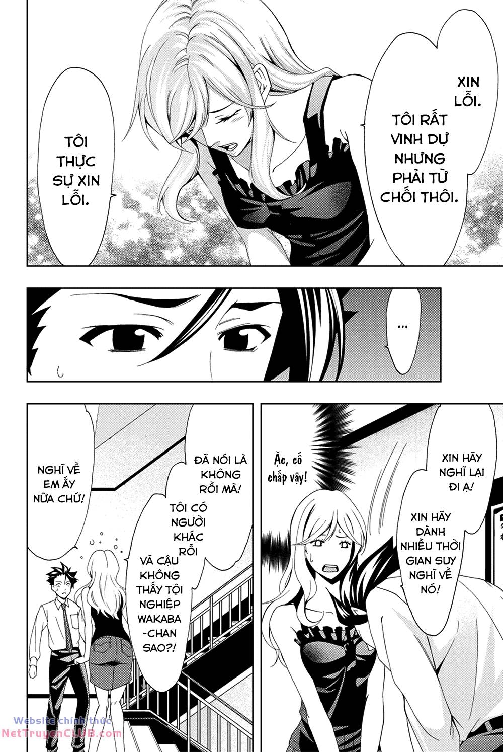 succubus & hitman chapter 92 13