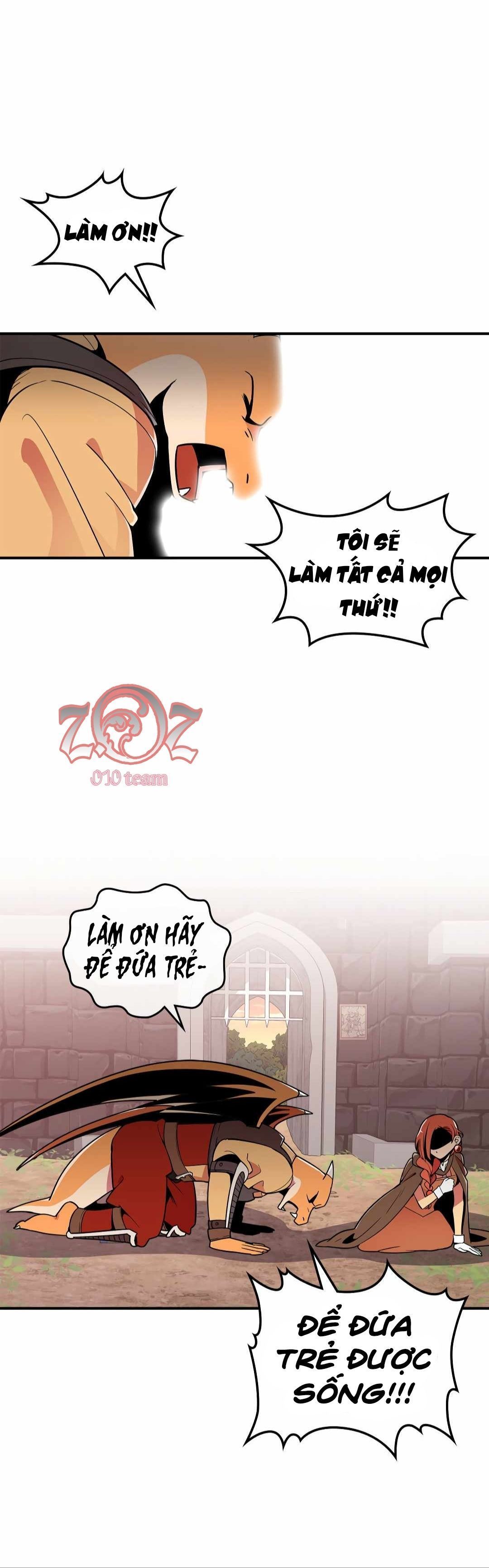 there was a hero chapter 2 17