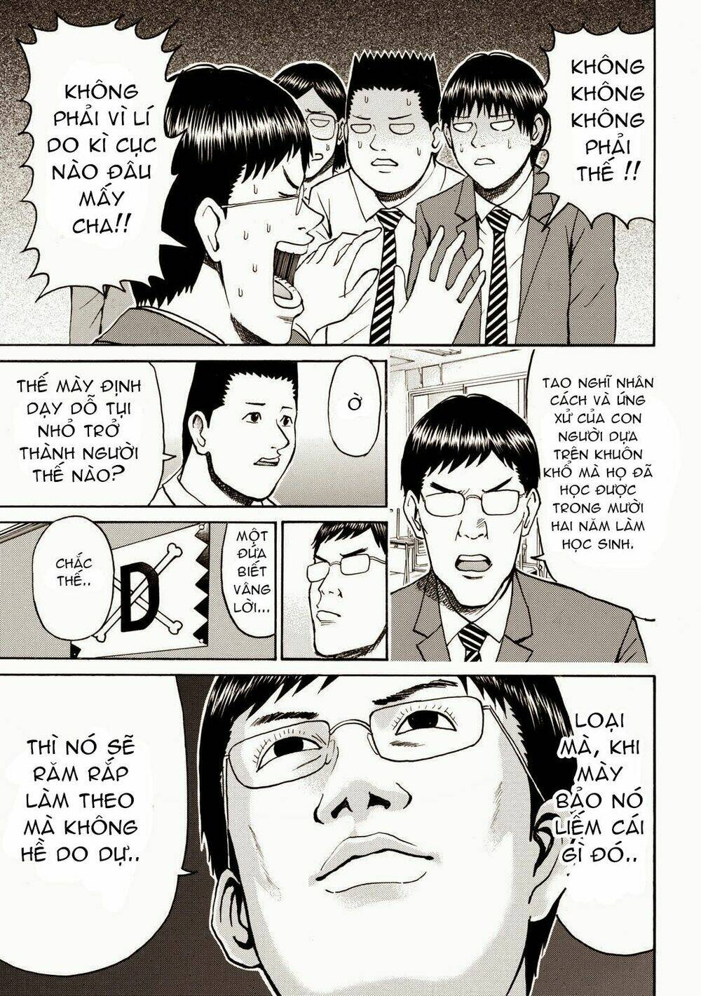 vợ tôi là wagatsuma chapter 47 8