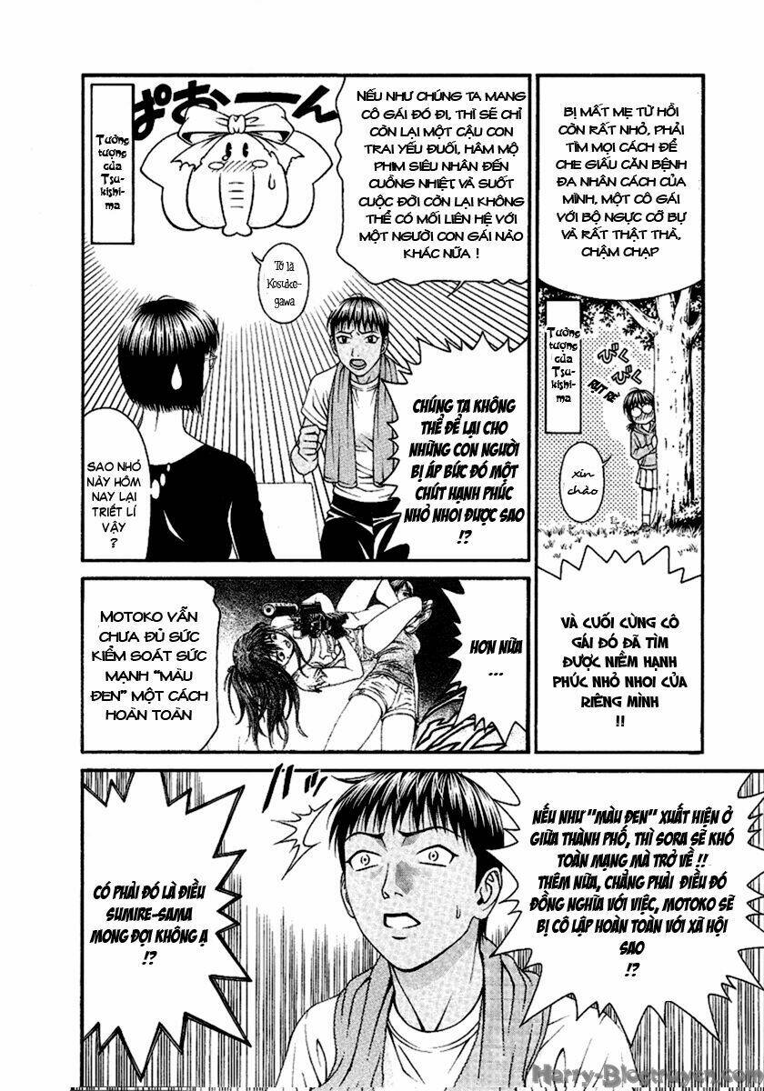 change 123 chapter 47 10