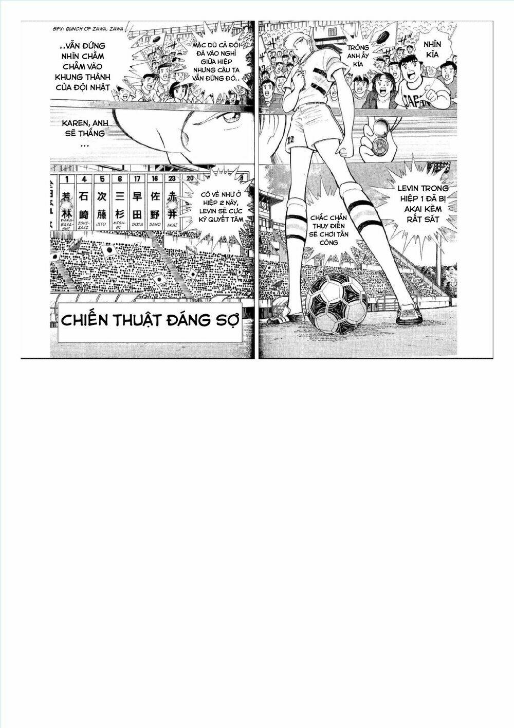 captain tsubasa : world youth (part 2) chapter 59 3