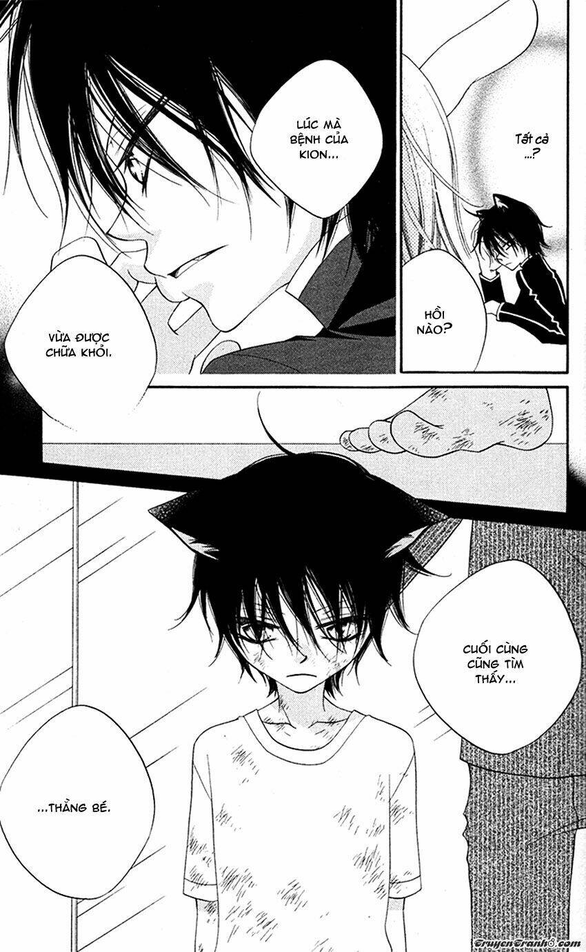 monochrome shounen shoujo chapter 13 15