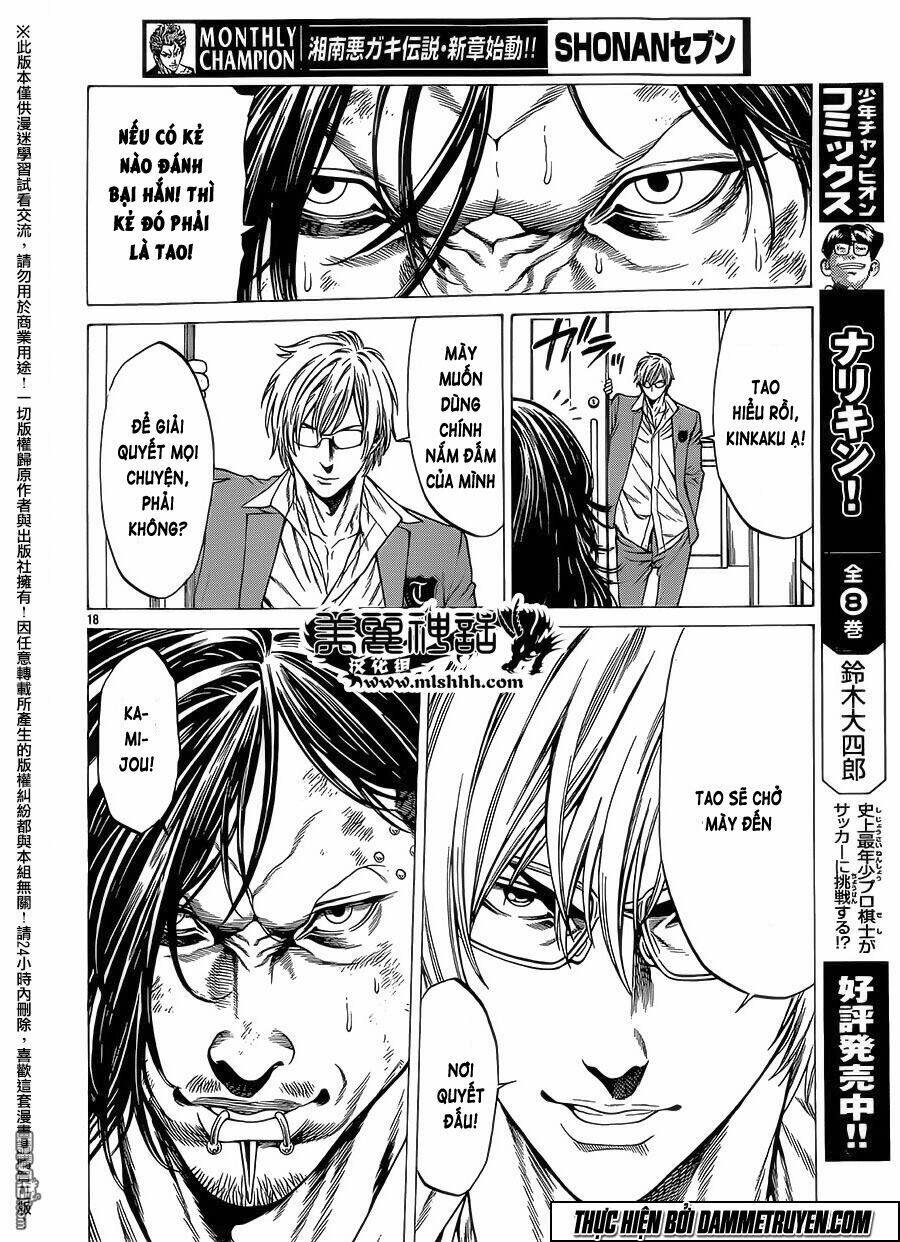 shonan seven chapter 16 19