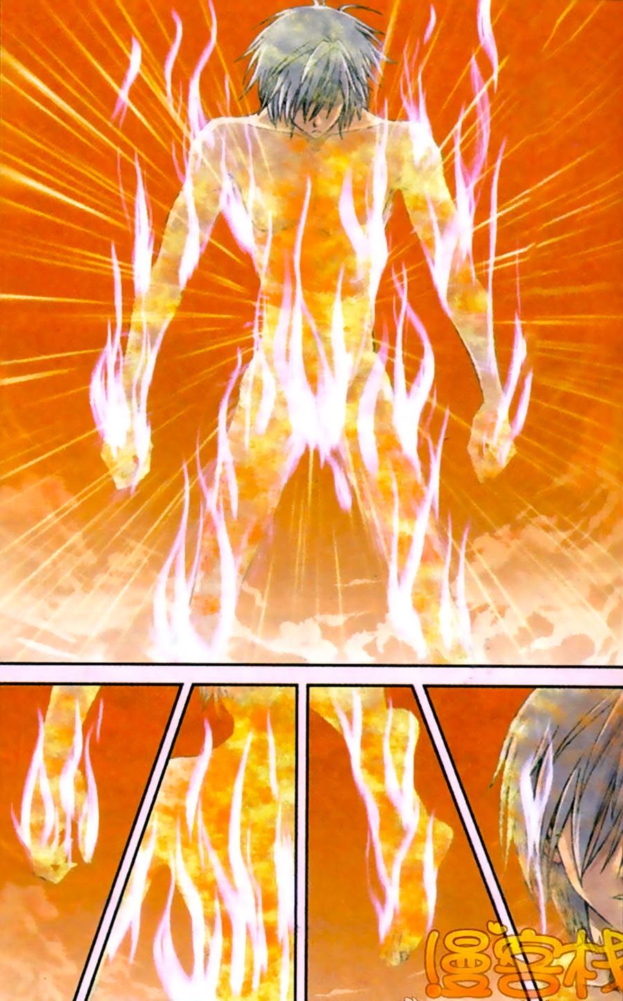 thâu tinh cửu nguyệt thiên chapter 274 9