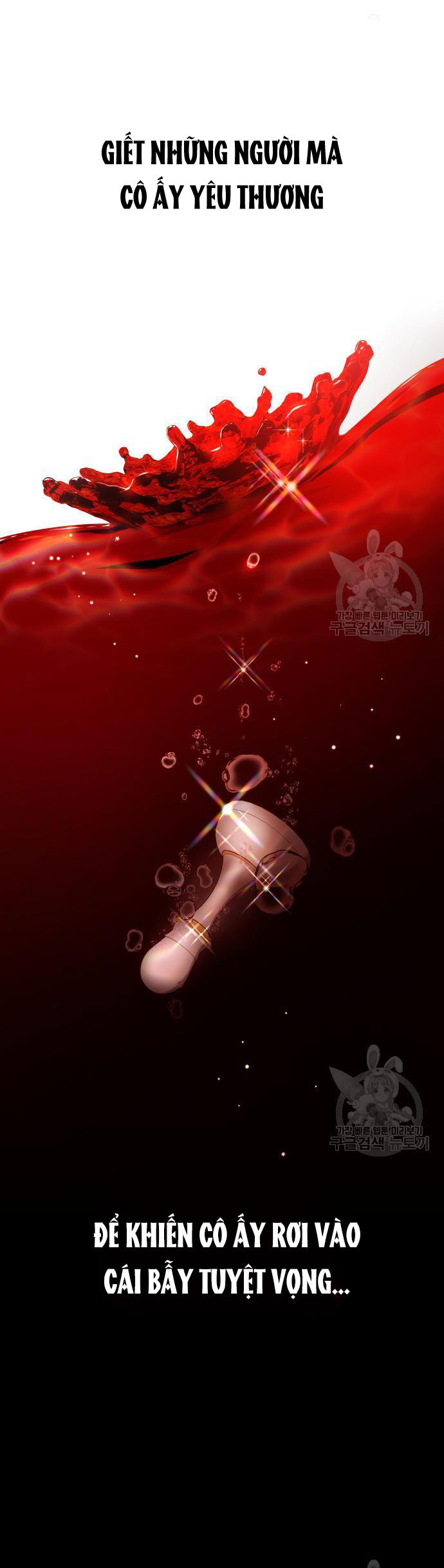 tôi muốn trở thành cô ấy dù chỉ là một ngày chapter 171.2 26