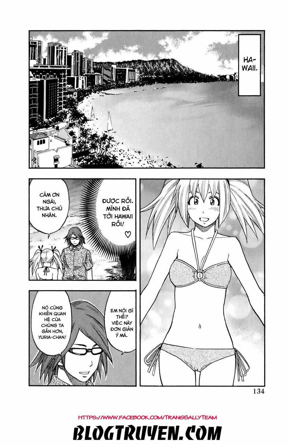 yuria 100 shiki chapter 71 11