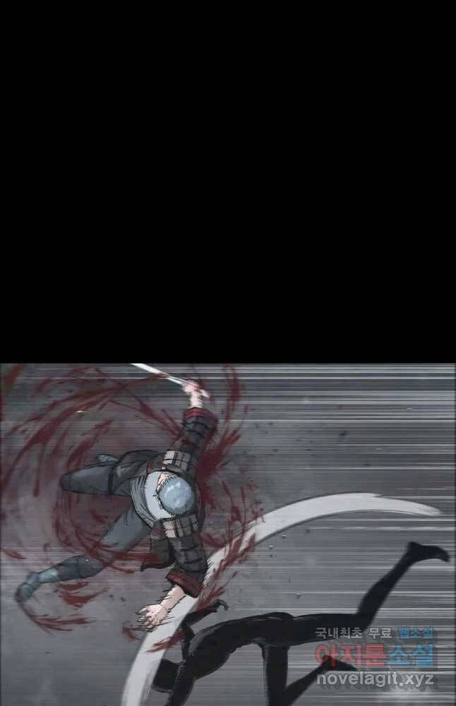 mật mã mê cung chapter 67 31