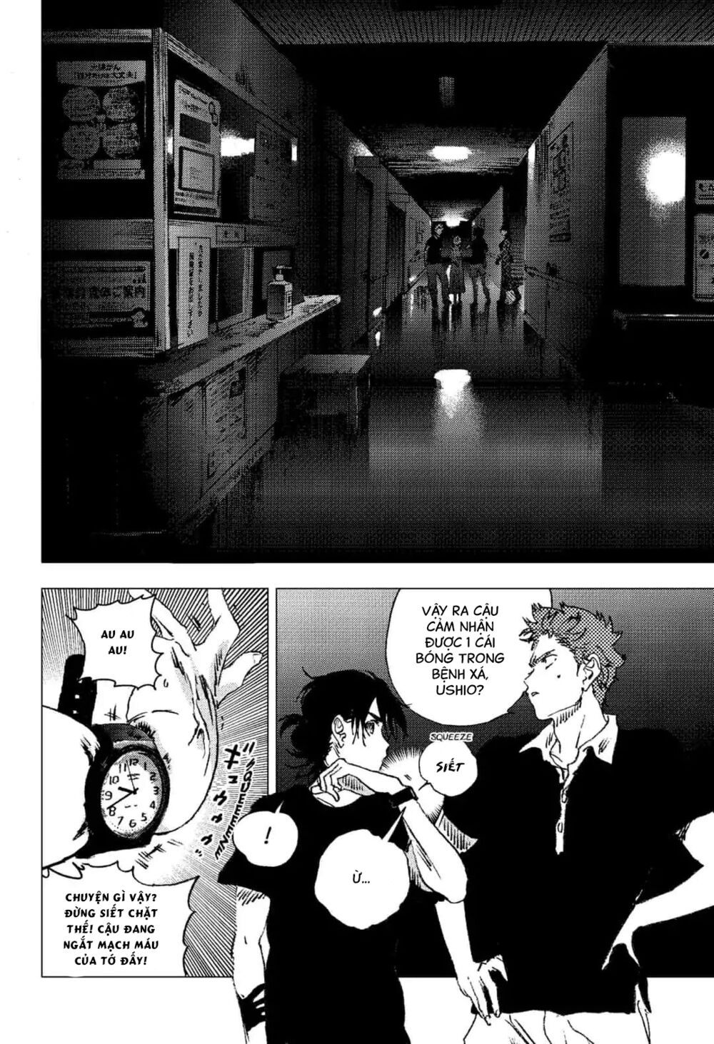 summer time render chapter 84 11