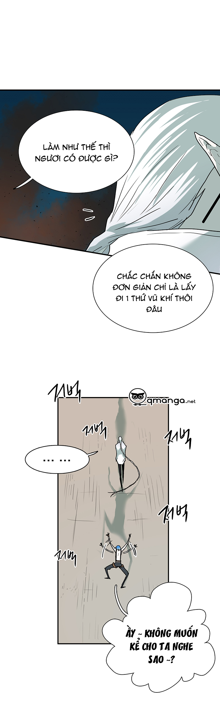 dear door chapter 71 17