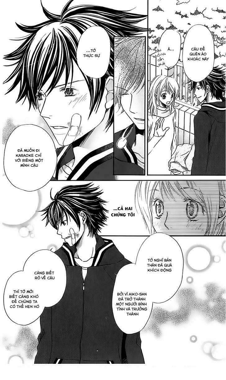 kare ga cafe ni iru no nara chapter 2 34