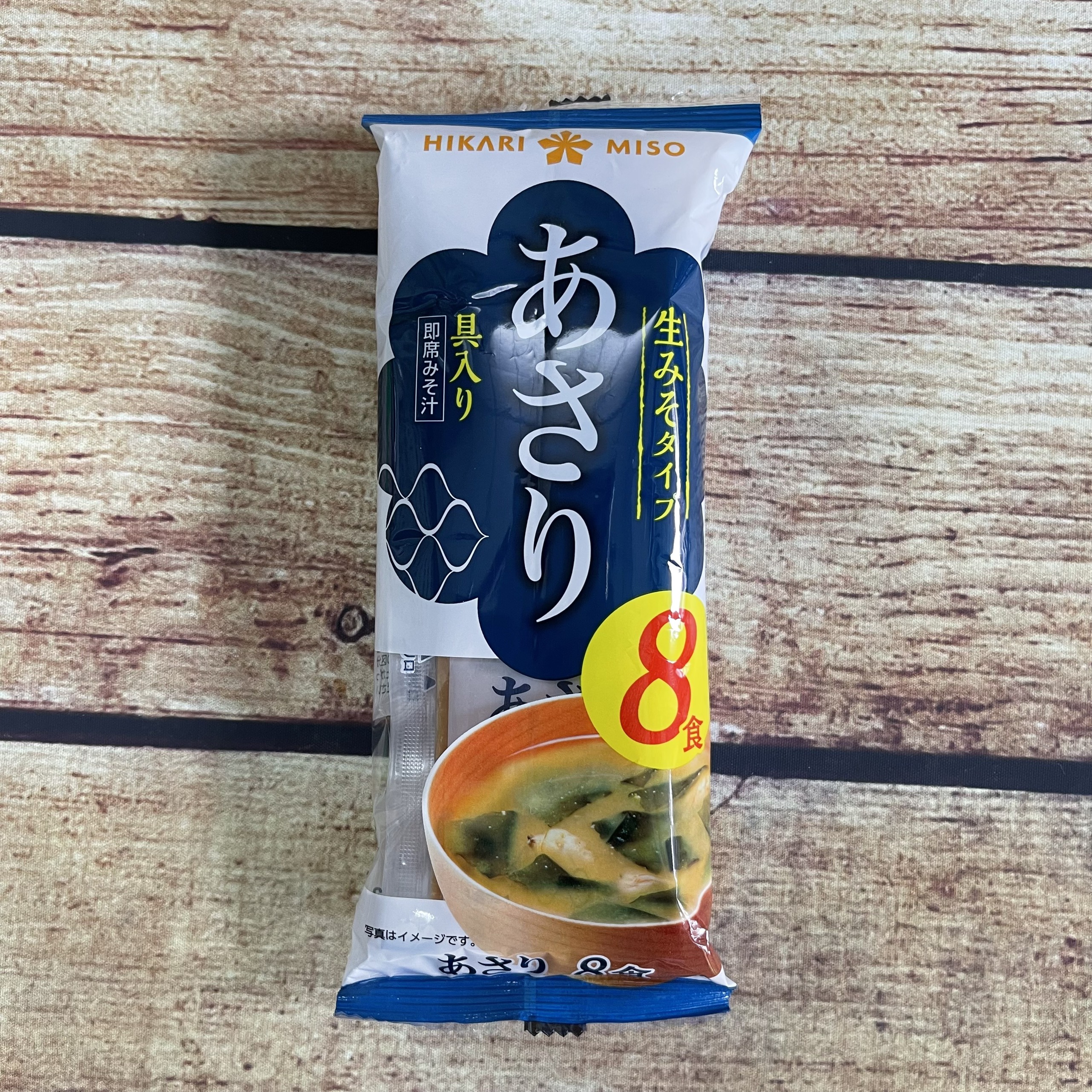 Súp Miso Sò Lụa ăn liền Hikari Miso 128G