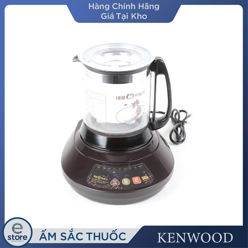 Ấm sắc thuốc tự động Daewoong DW-290