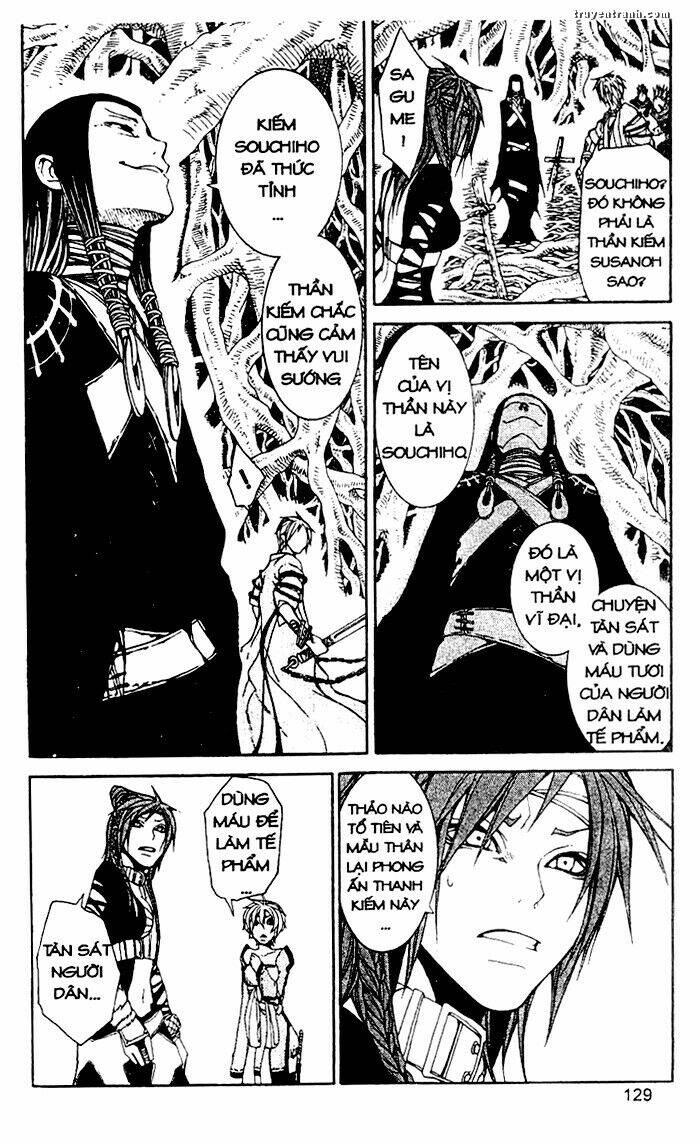 takeru - opera susanoh sword of the devil chapter 8 14