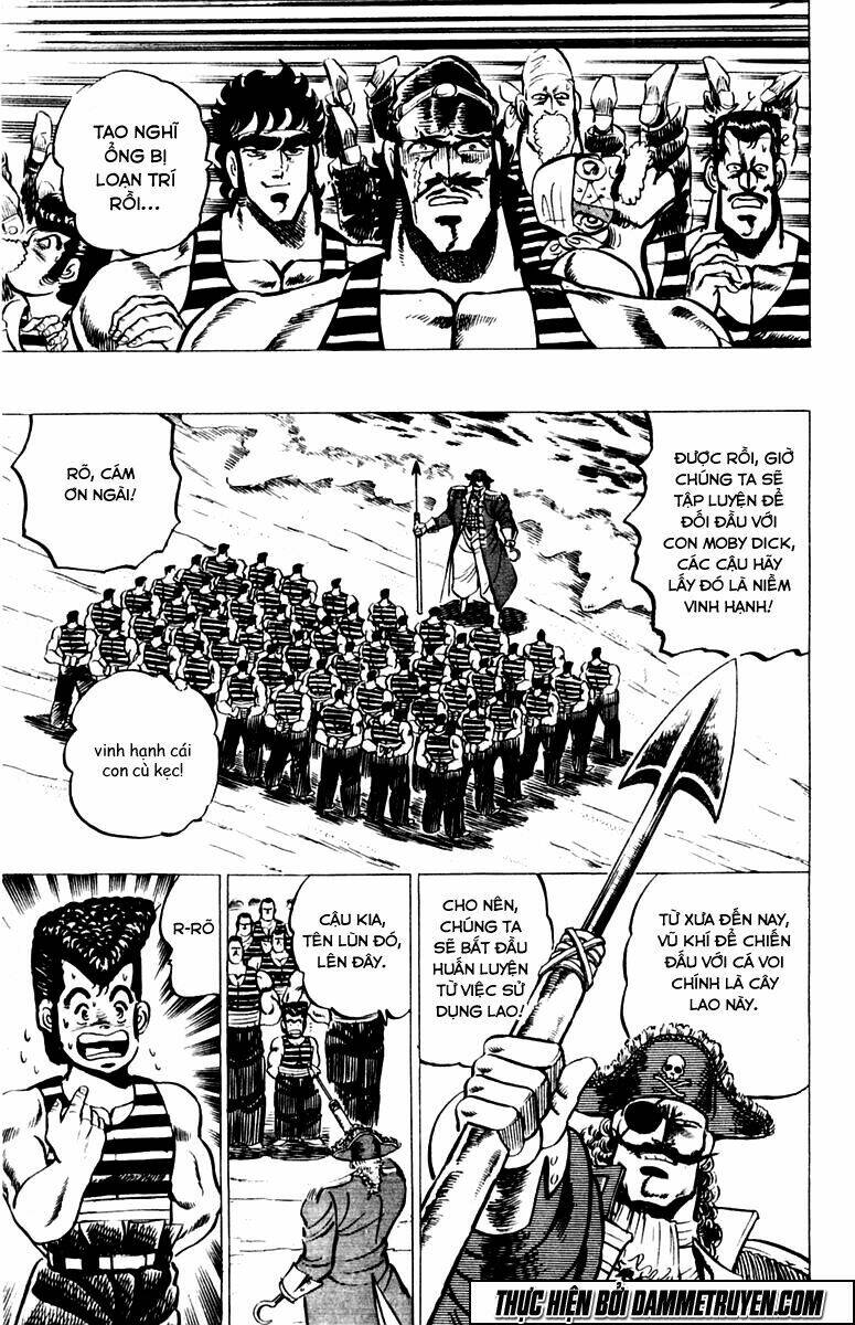 sakigake!! otokojuku chapter 14 7