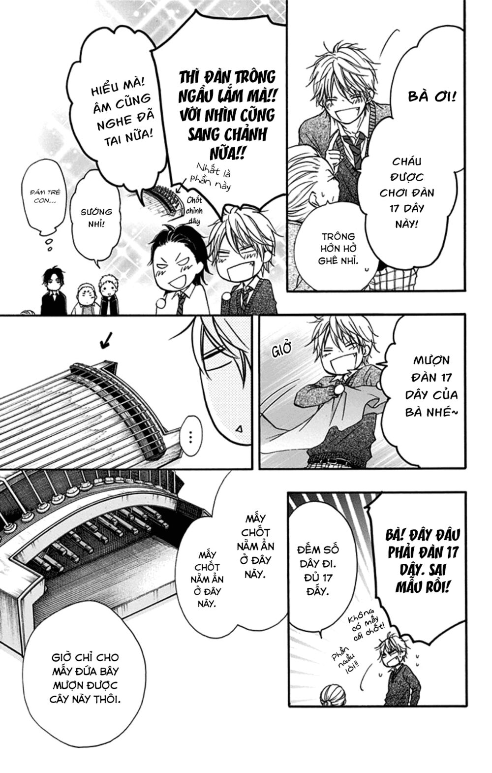 kono oto tomare! chapter 33 11