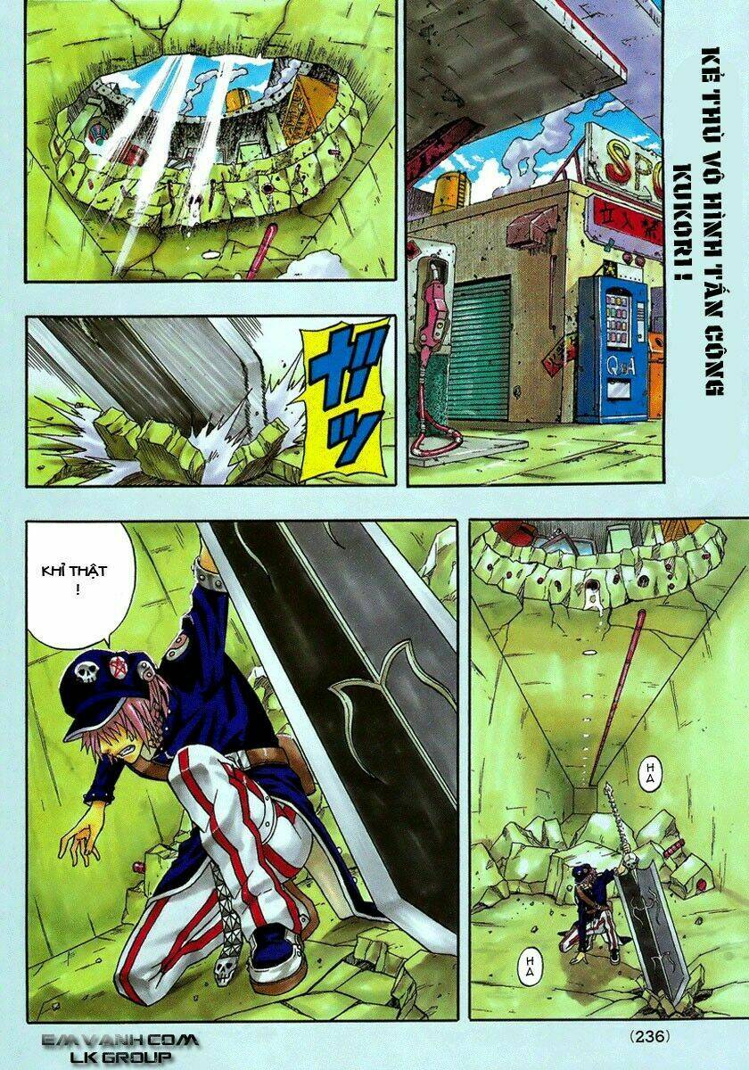 blazer driver chapter 11 3