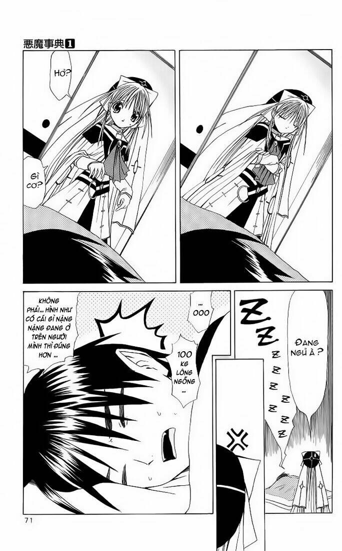 akuma jiten chapter 2 5