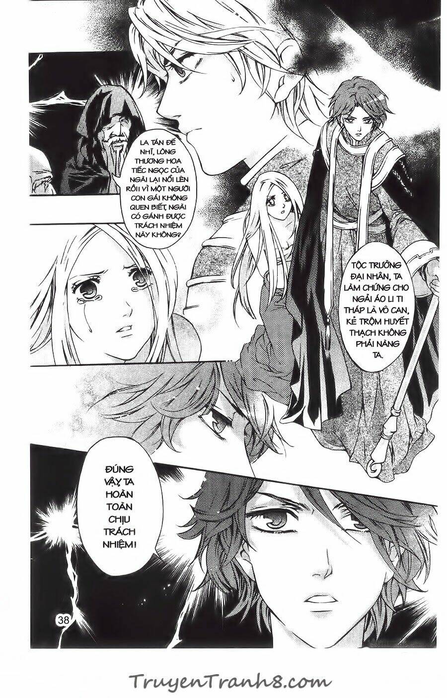 hai nửa tâm hồn chapter 1 37