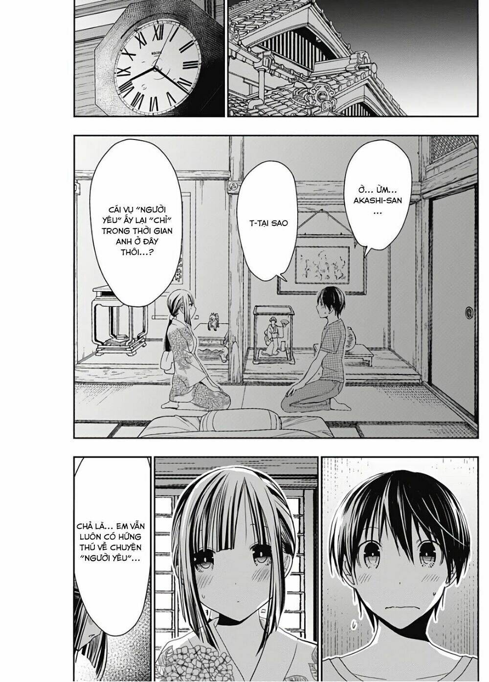 minamoto-kun monogatari chapter 332 2