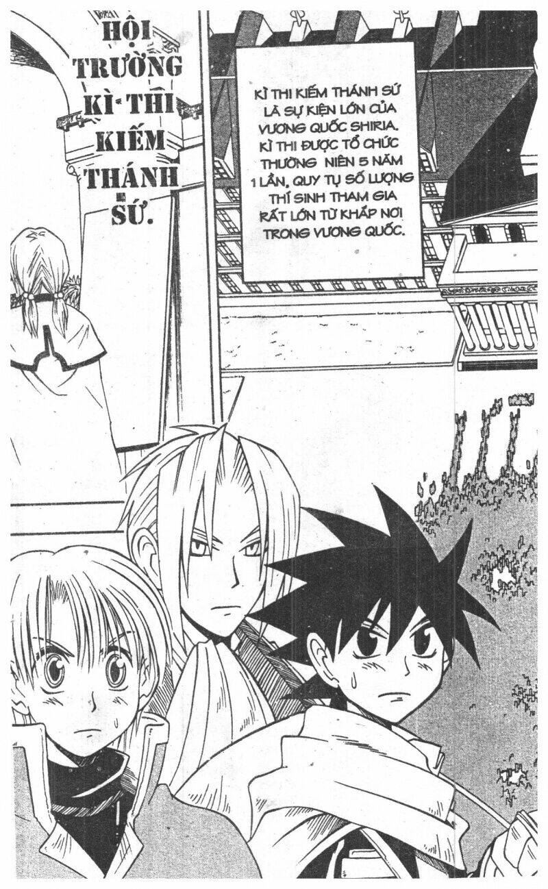 joou kishi monogatari chapter 2 50