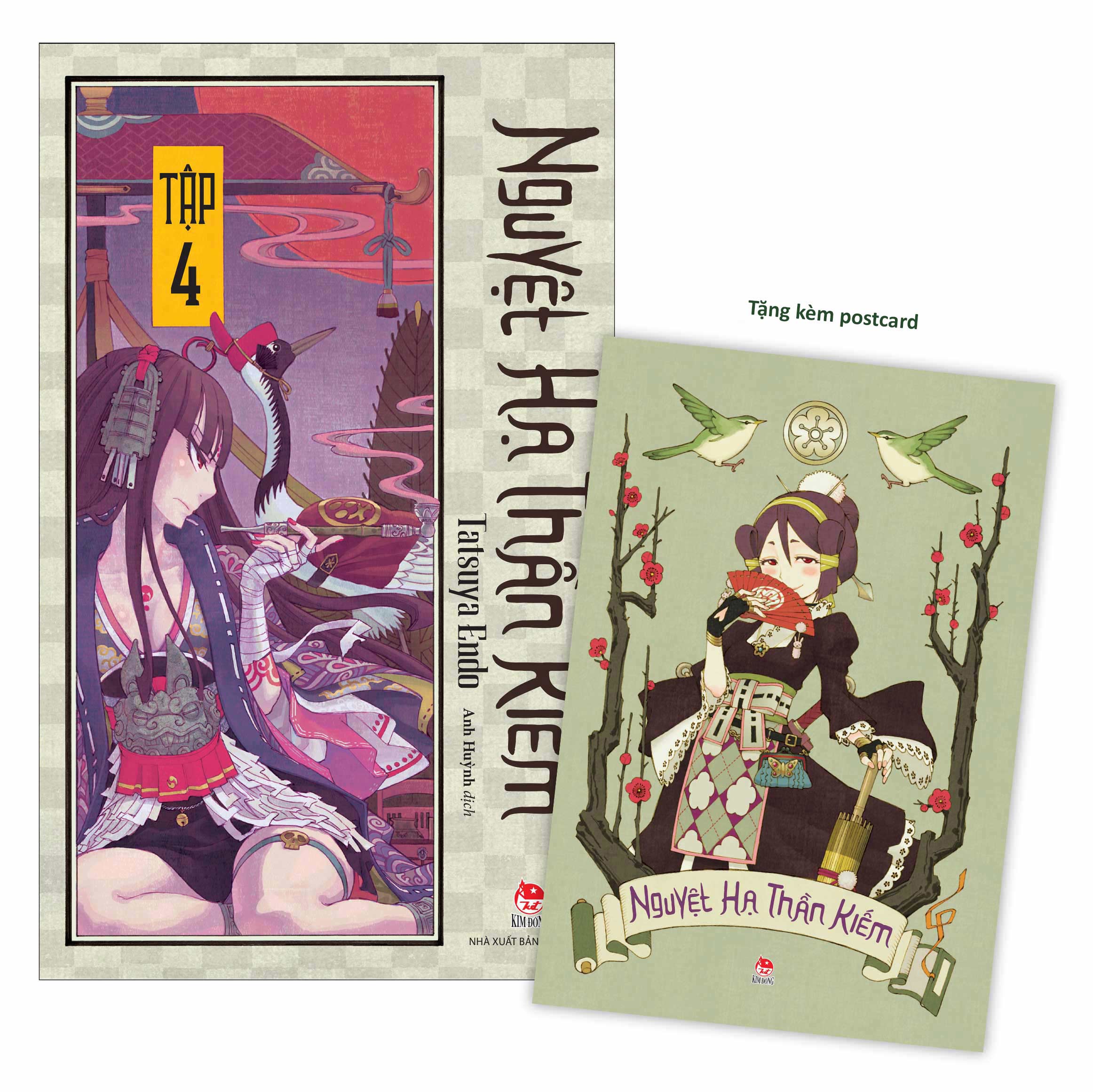 Nguyệt Hạ Thần Kiếm - Tập 4 [Tặng Kèm Postcard]