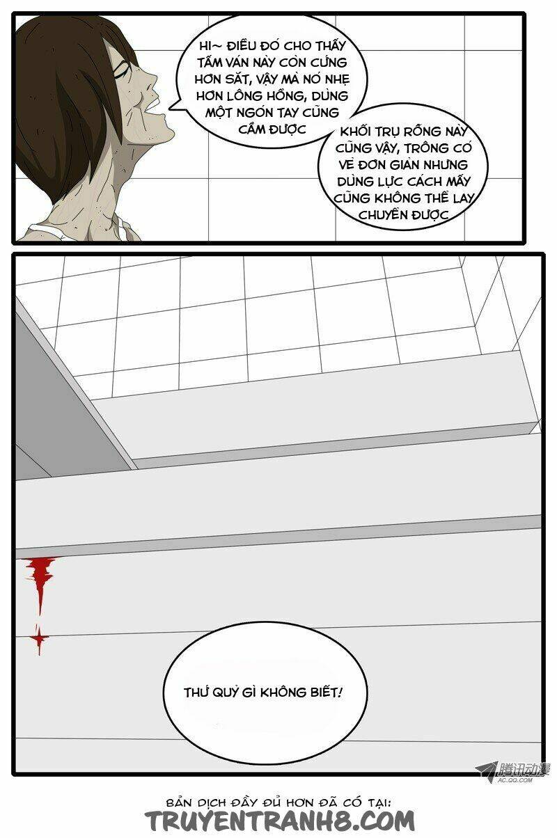 world game chapter 40 4