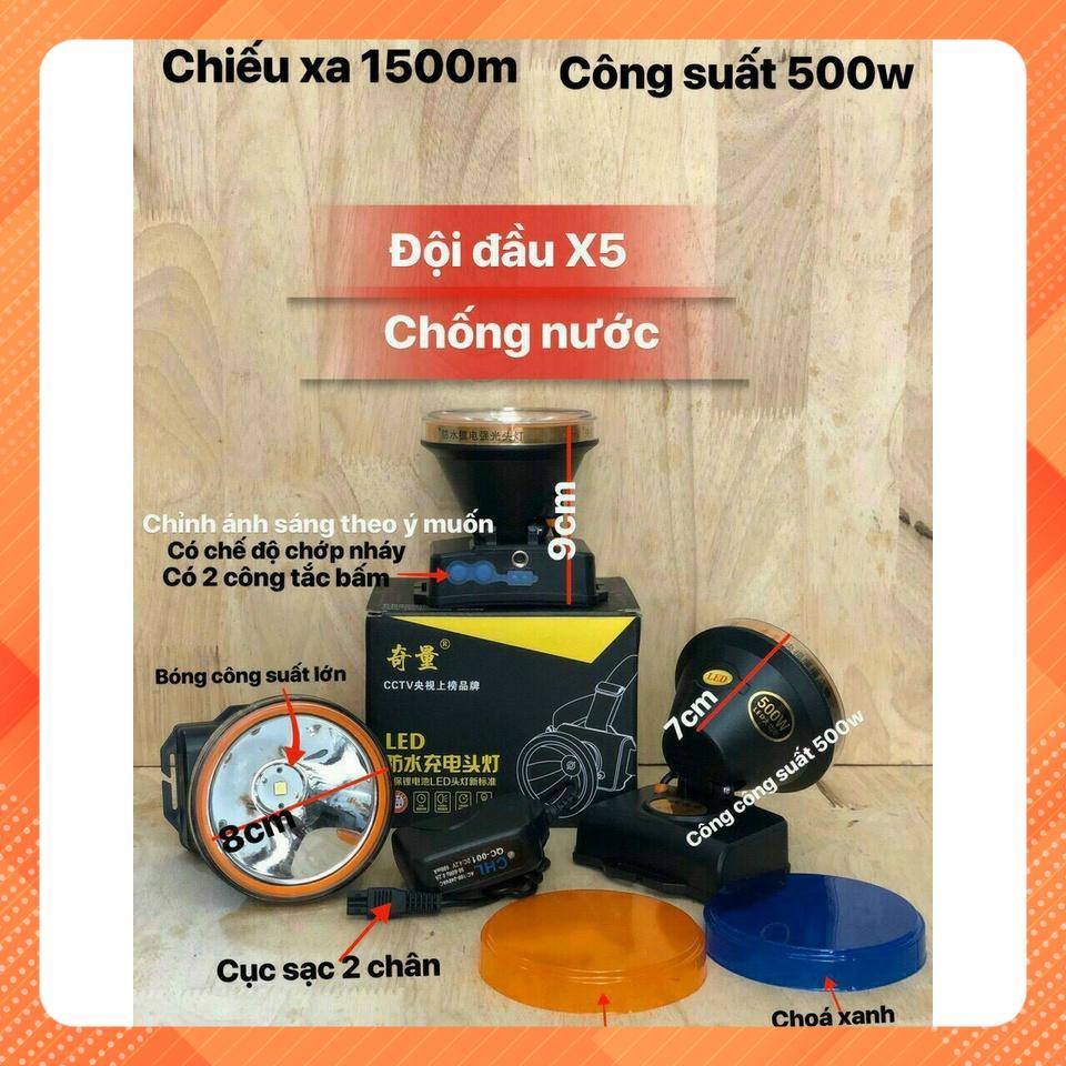 Đèn Đội Đầu Chống Nước Siêu Sáng X5-500W / X6-600W