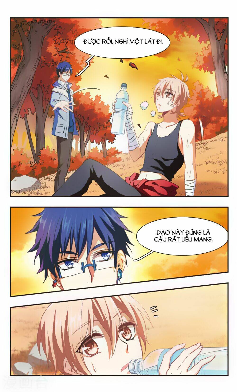 ám chi lạc ấn chapter 91 10