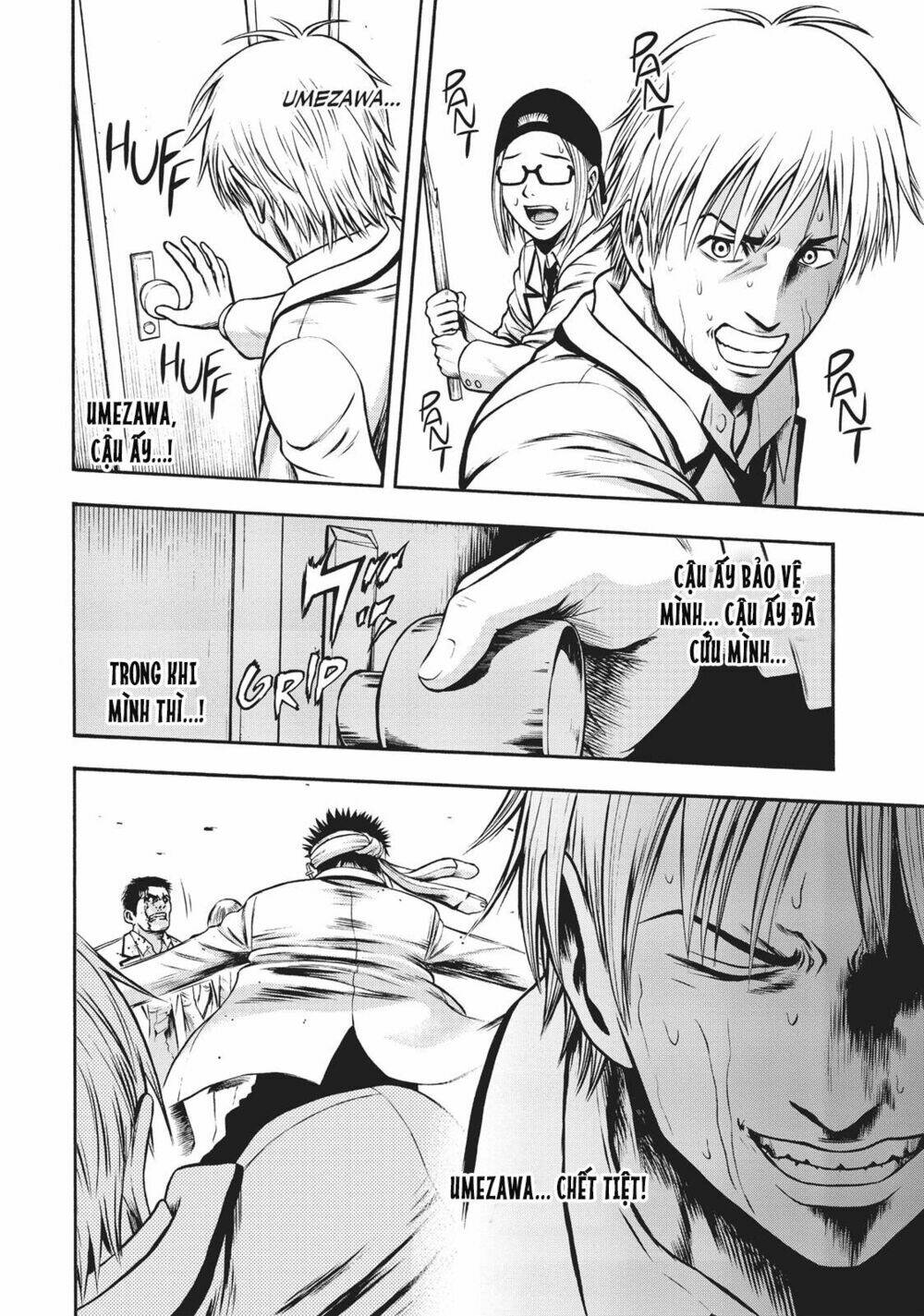 igai - the play dead/alive chapter 6.1 7