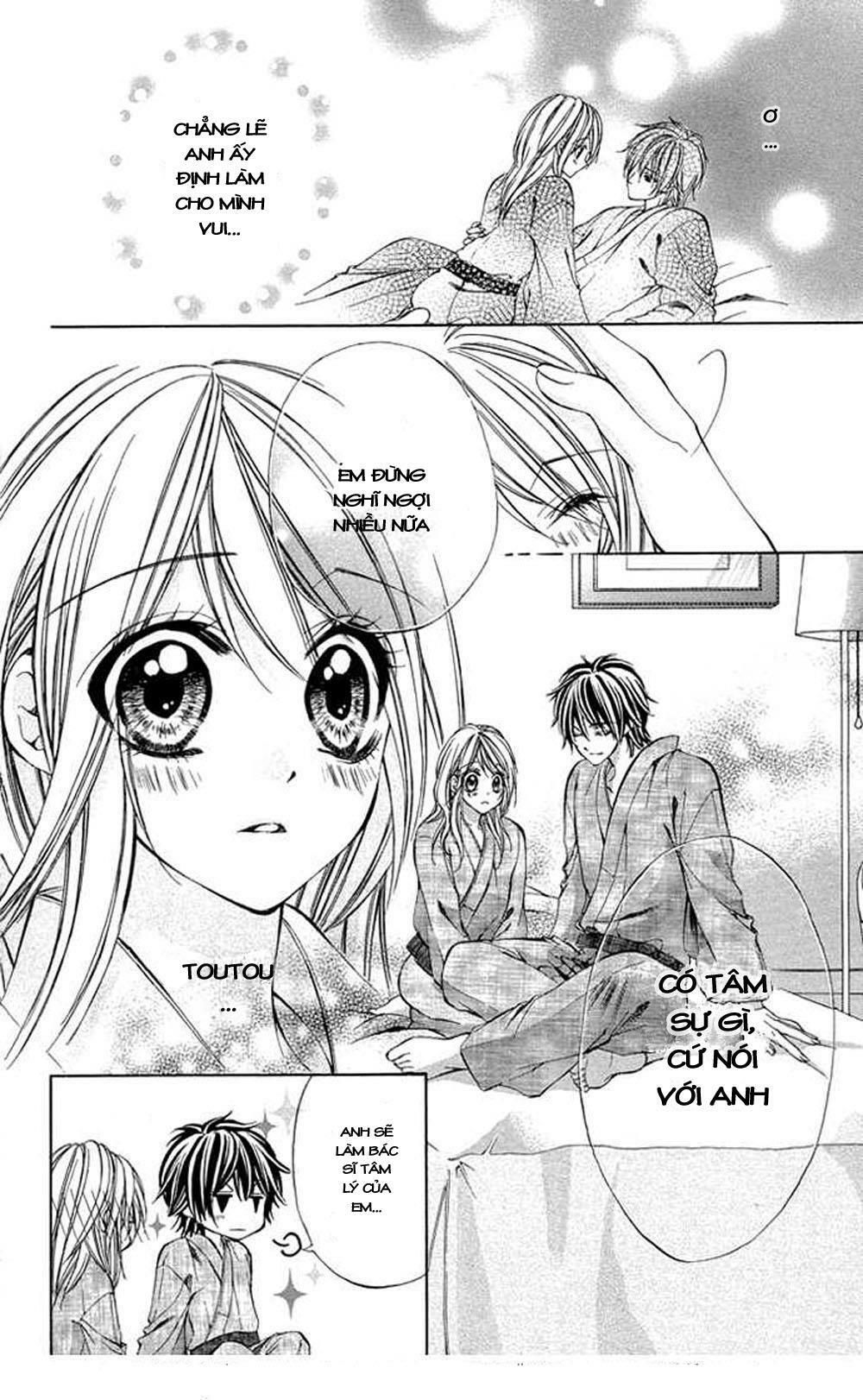 secret kiss chapter 3 28
