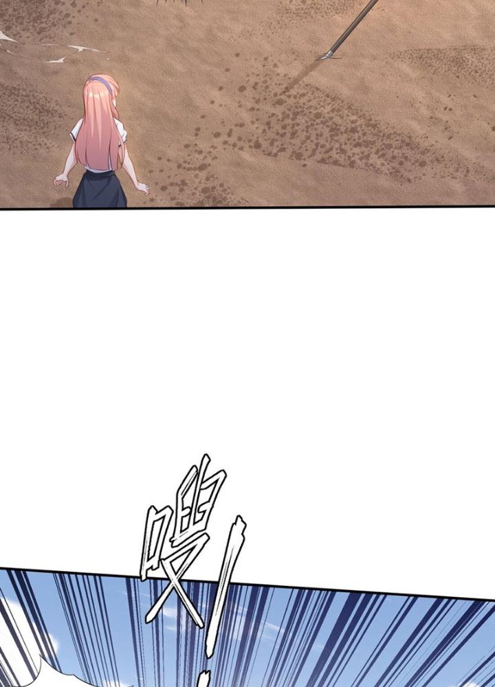 dục vọng đảo ác ma chapter 2 46