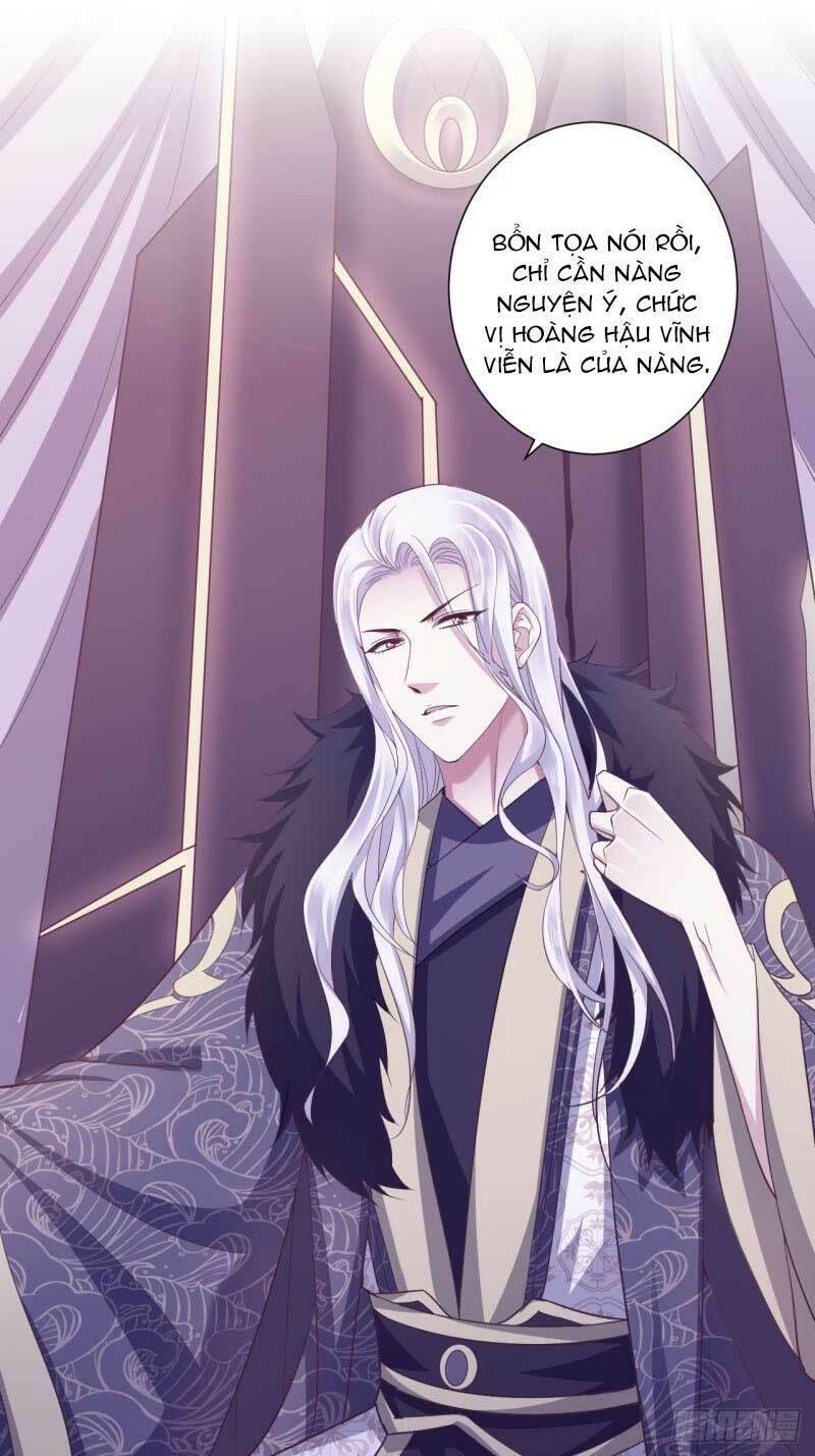 bạo quân thử yêu: yêu hậu như thử đa kiều chapter 46.2 6