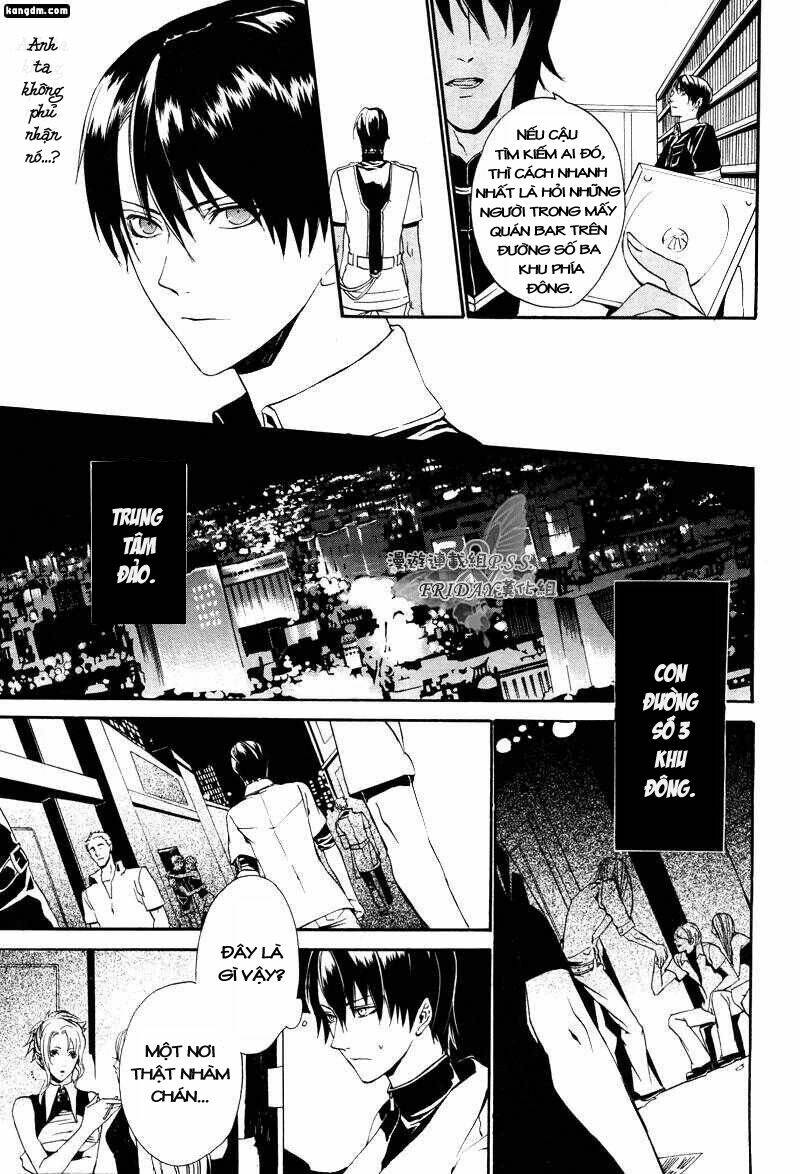 ilegenes chapter 11 25