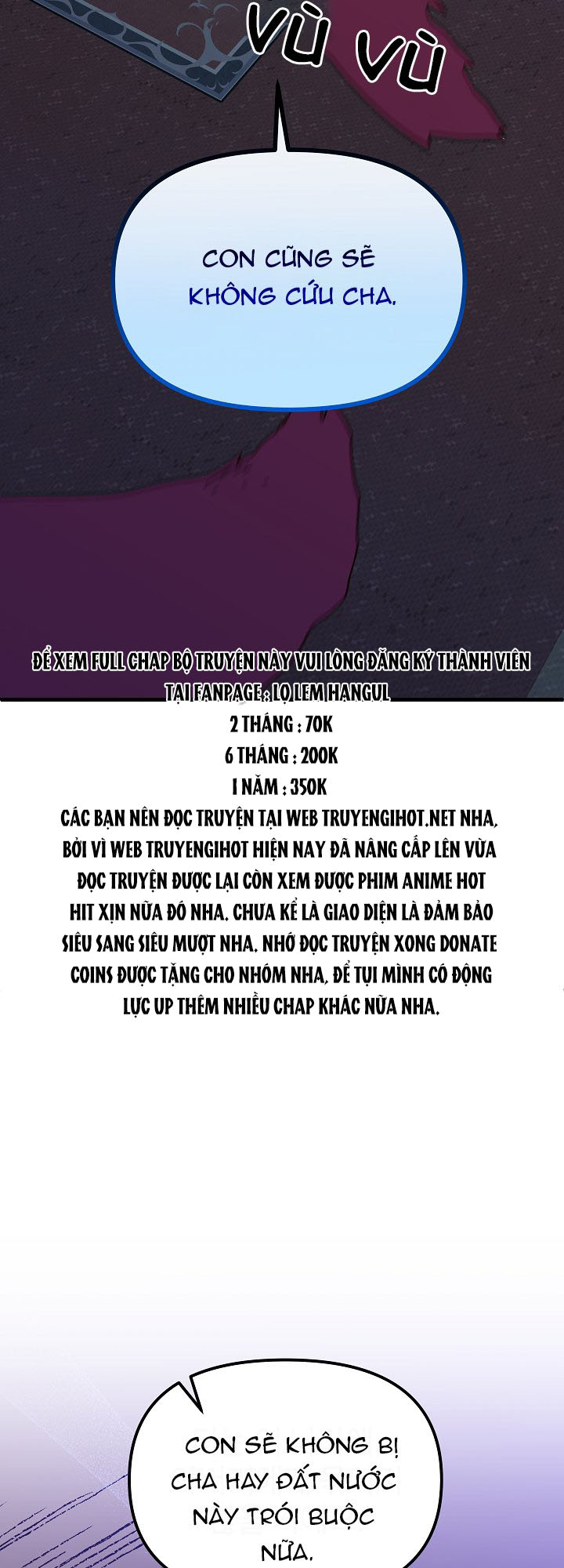 công chúa giả điên chapter 46.1 51