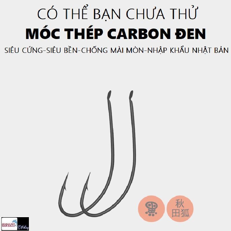 Lưỡi Câu Cá AkiTo Chất Liệu Thép CarBon Đen Mới Có Nghạnh LCC10