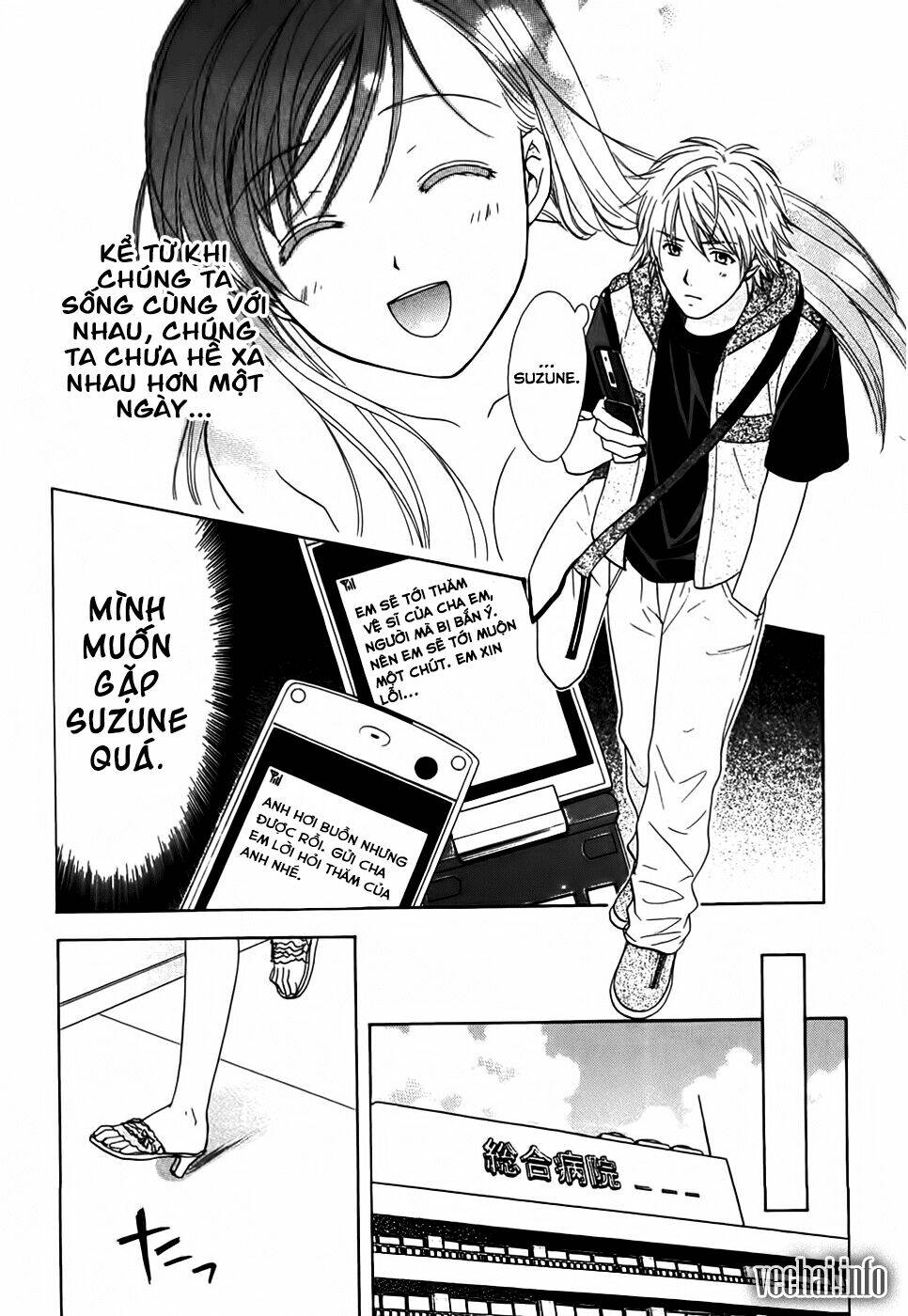 dousei recipe chapter 17 10