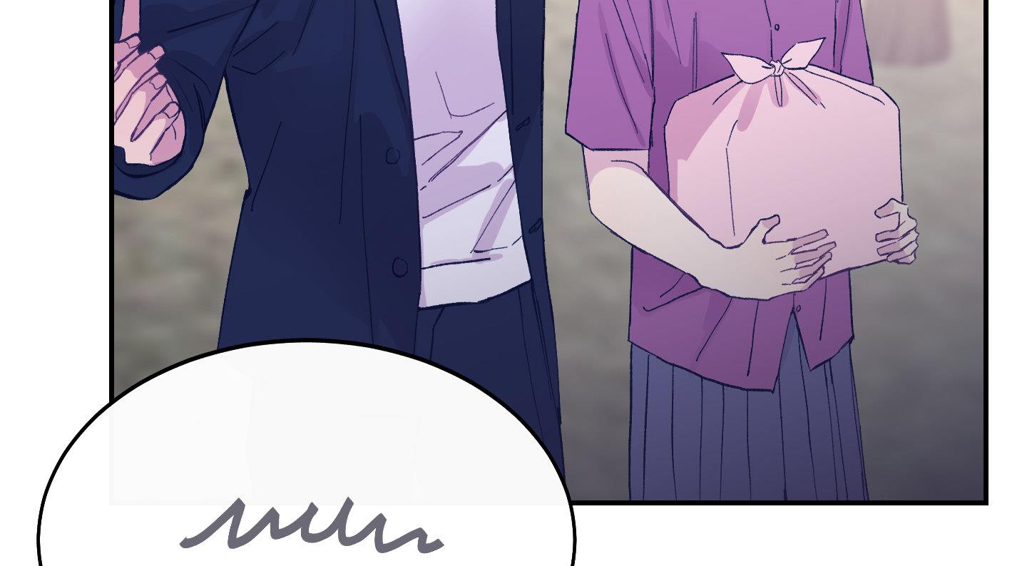 lãng mạn giả dối chapter 16 105