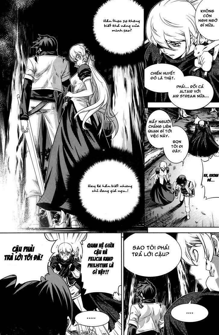 the legend of maian chapter 67 25