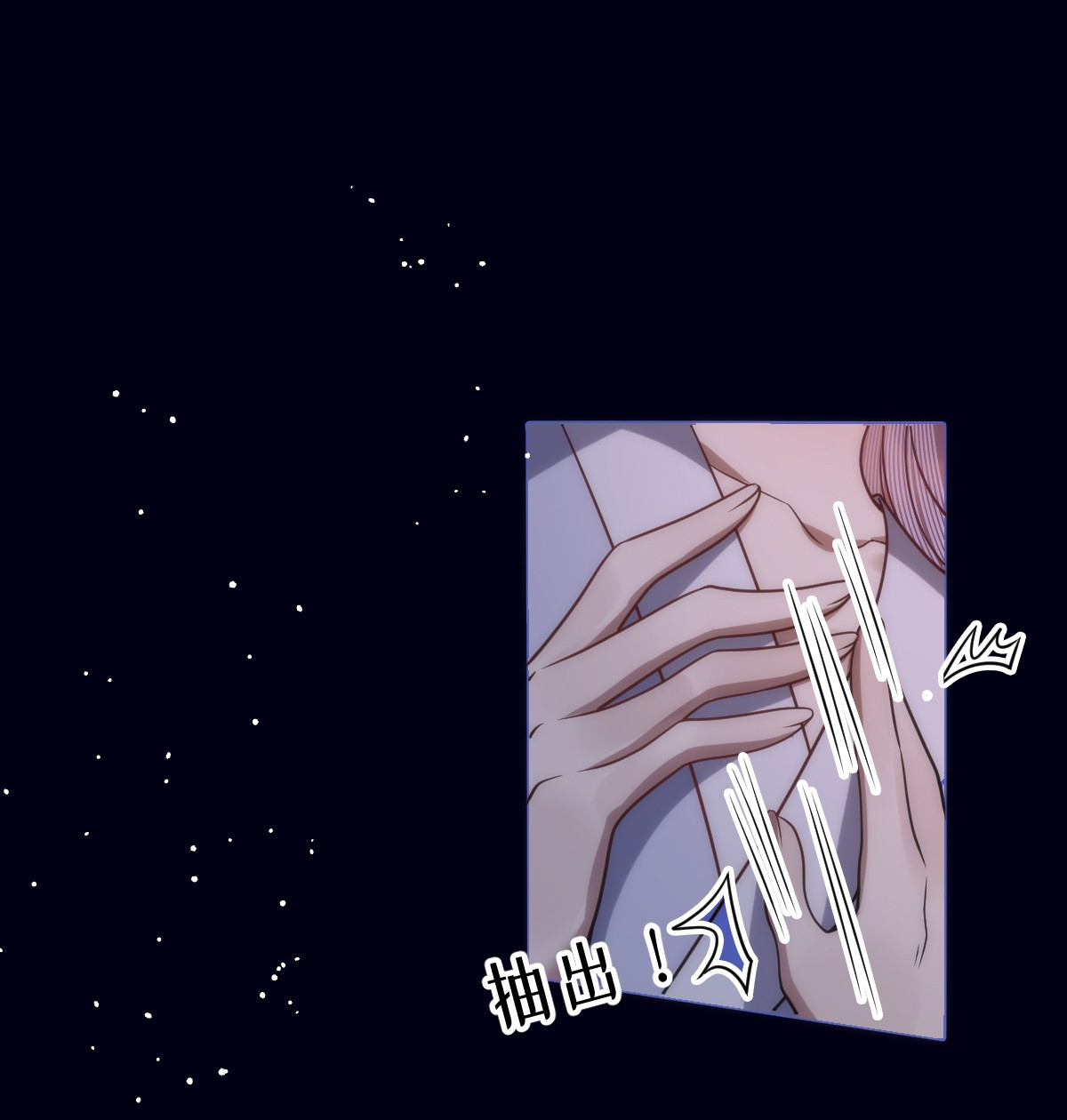 kiều dưỡng mỹ nhân điên chapter 12 14