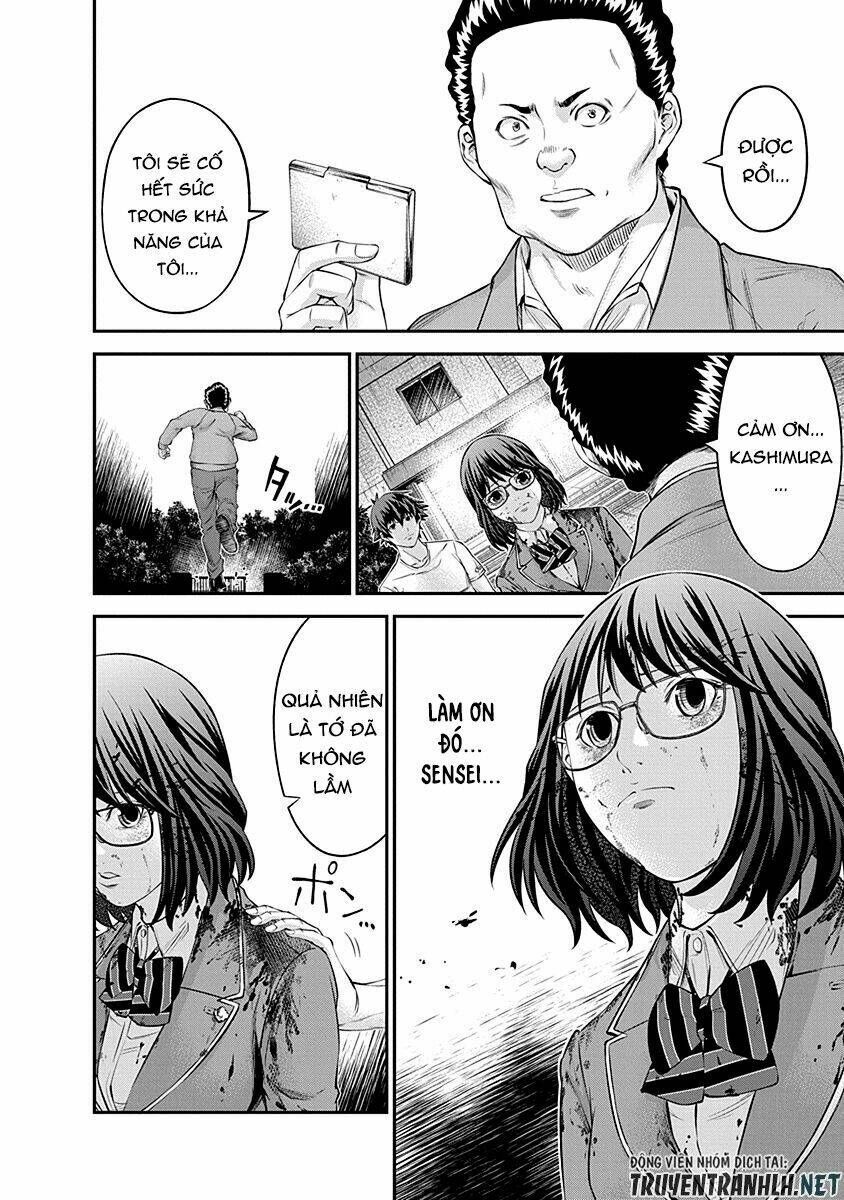 signal 100 chapter 18 19