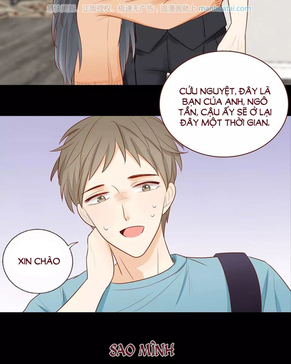 Trái Tim Bí Ẩn chapter 38 - Trang 2