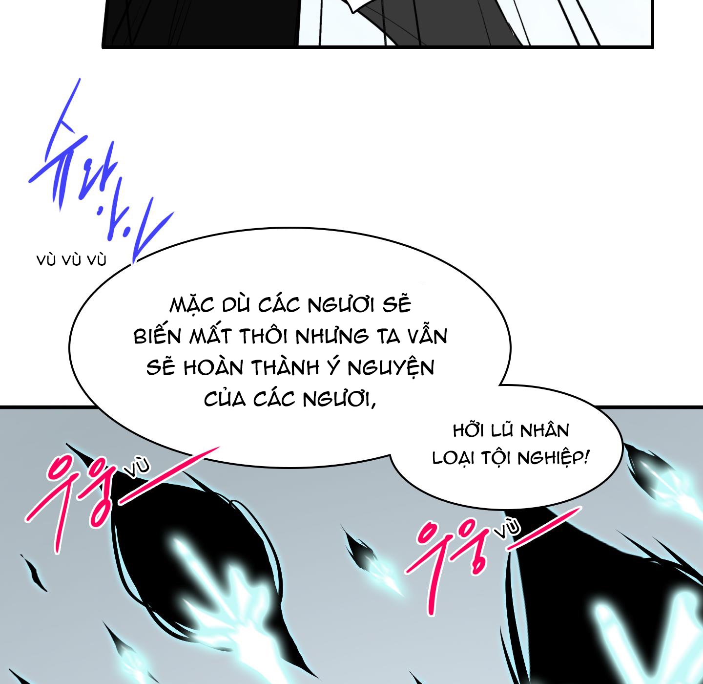 dear door chapter 124 130