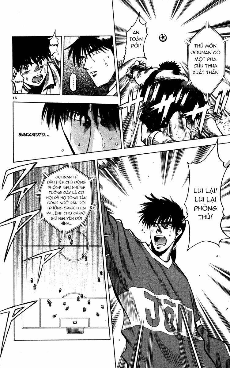 fantasista bản vip chapter 130 16