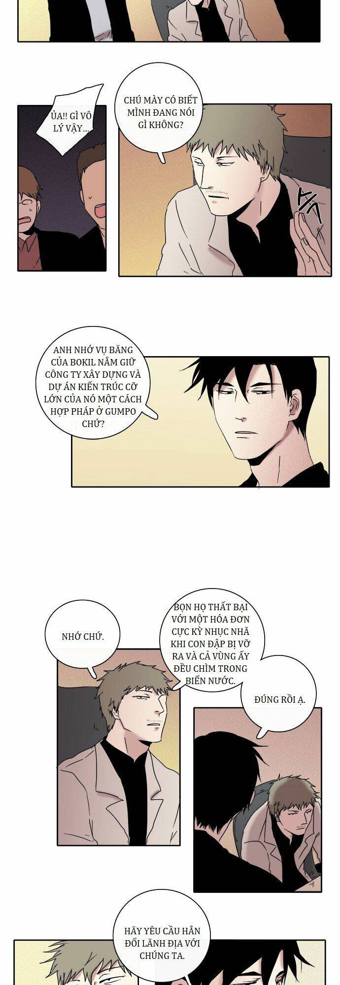 the children's teacher, mr. kwon chapter 37 11