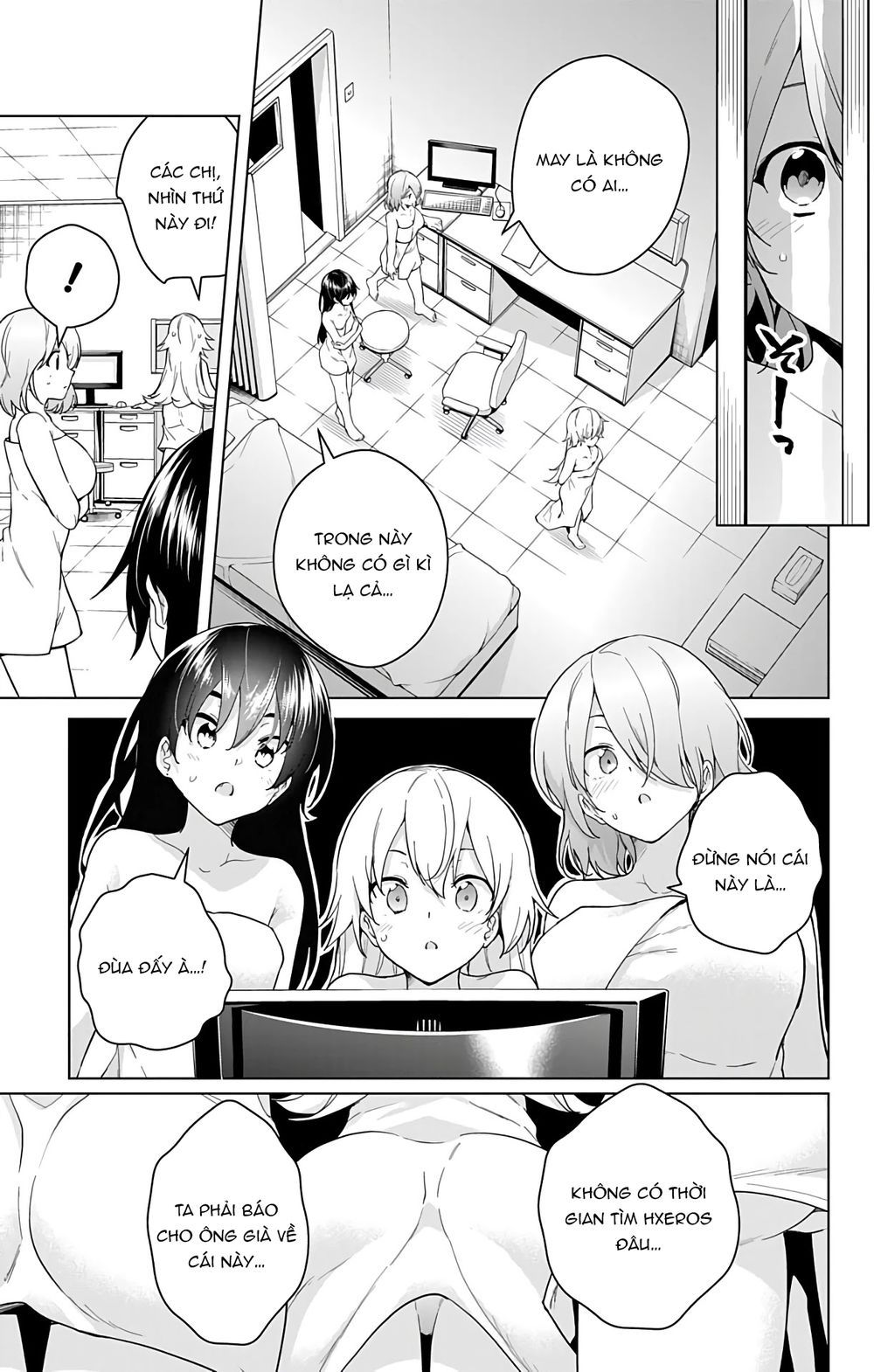 dokyuu hentai hxeros chapter 39 15