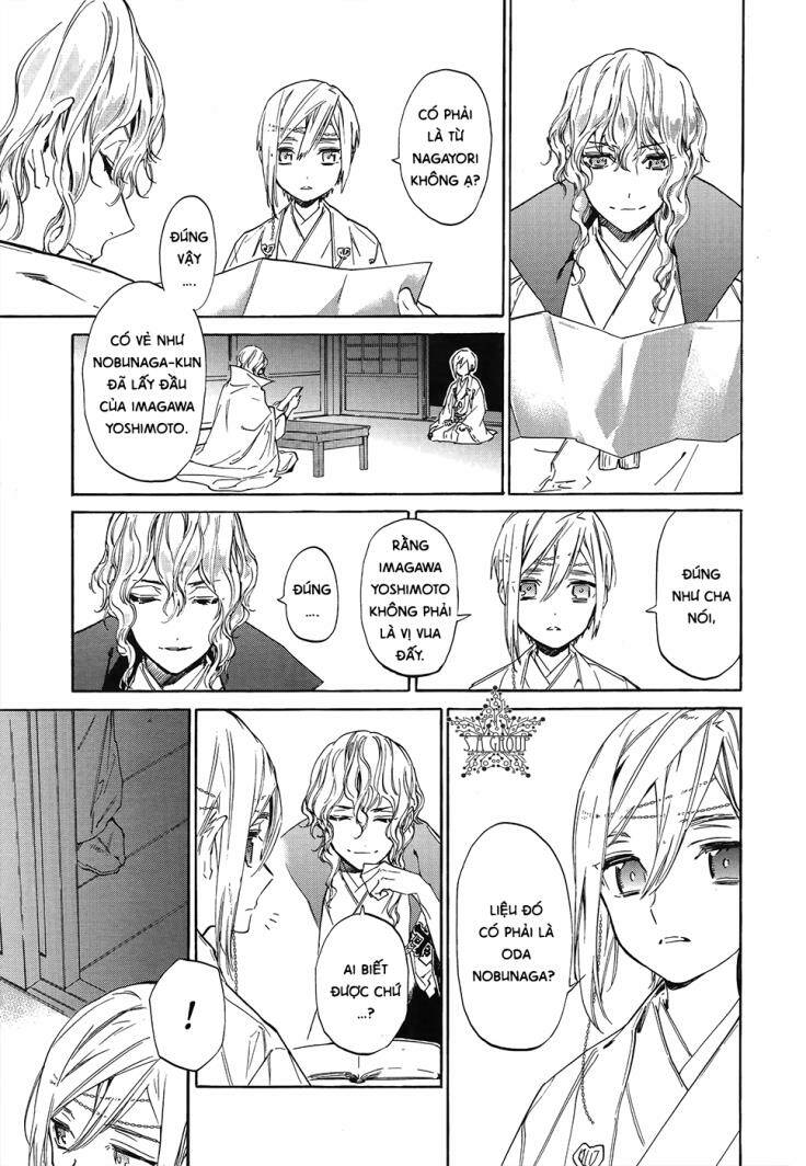 sengoku vamp chapter 5 35