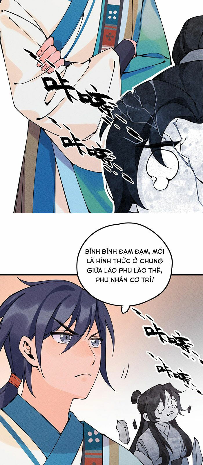 là thánh hoàng chính đạo, ta cưới ma tôn tà đạo？！ chapter 19 8