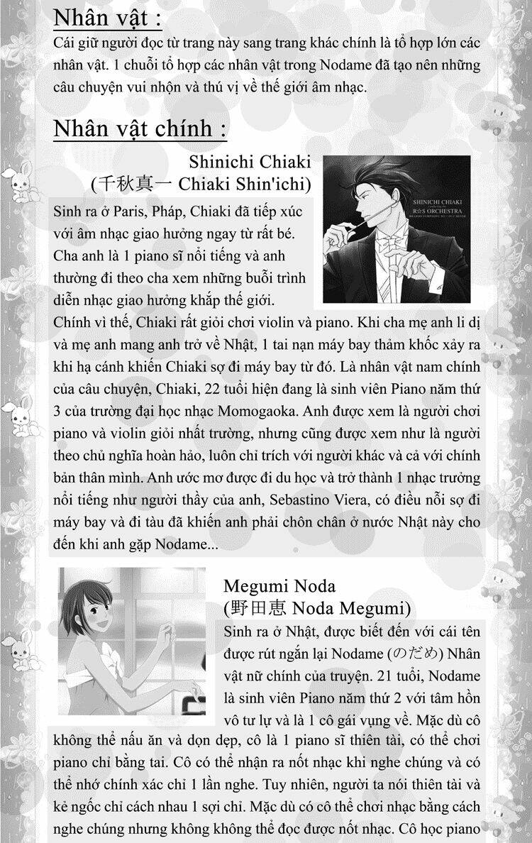 sora gura chapter 11 39