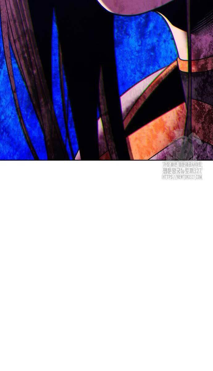 Gậy Gỗ Cấp 99+ chapter 88.5 44