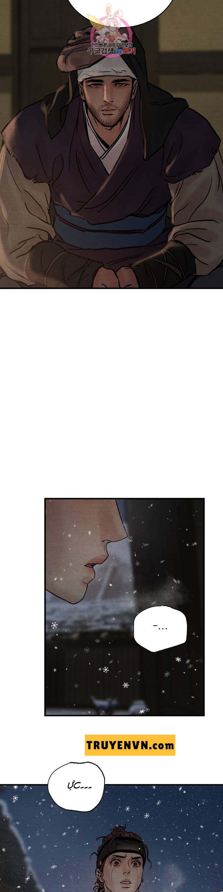 dạ ký chapter 59 32